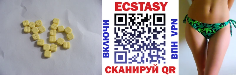 MEGA сайт  Подольск  Ecstasy mix  цена наркотик 