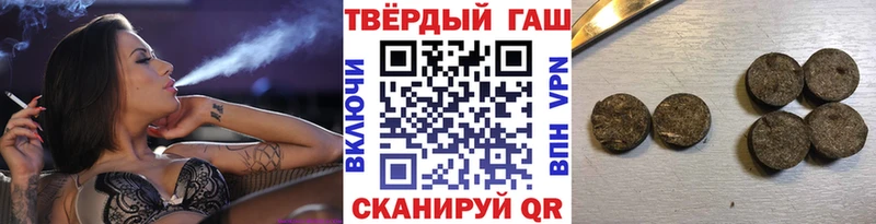 ГАШИШ AMNESIA HAZE Подольск