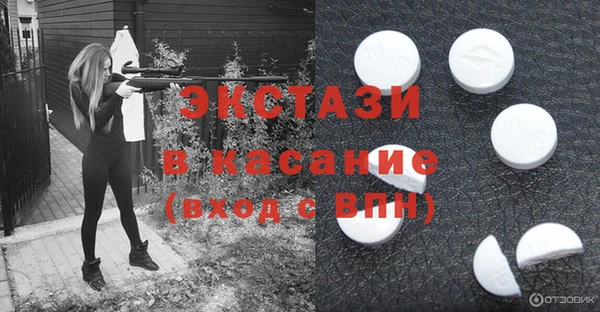 спиды Алексеевка