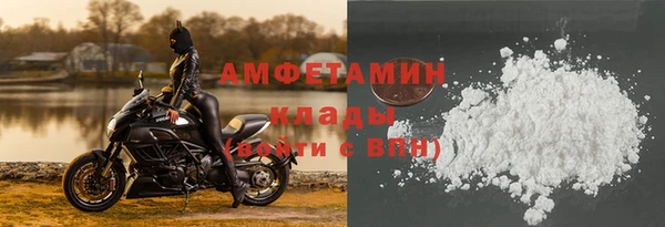 спиды Алексеевка