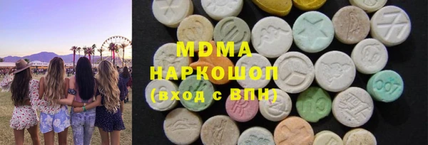 герыч Алексин