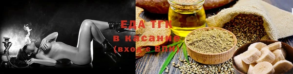 спиды Алексеевка