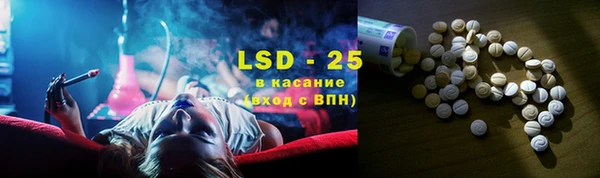 спиды Алексеевка