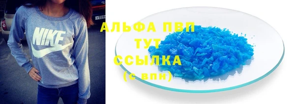 герыч Алексин