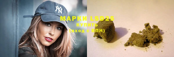 мефедрон VHQ Алзамай