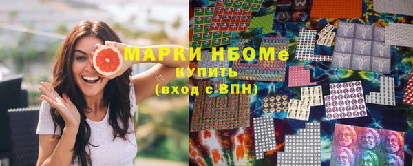 мефедрон VHQ Алзамай