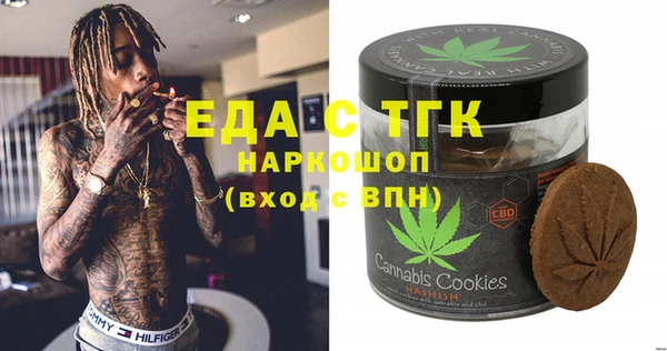 спиды Алексеевка