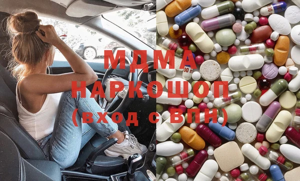 спиды Алексеевка
