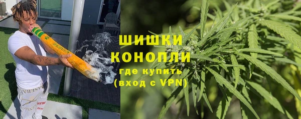 Альфа ПВП Абинск