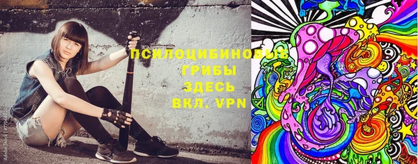 мефедрон VHQ Алзамай