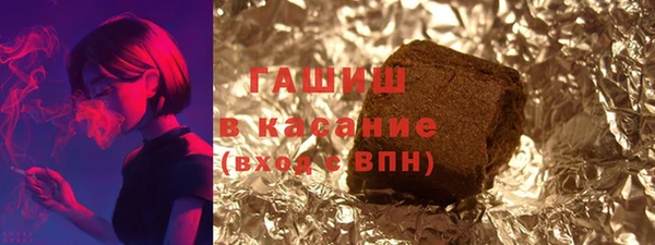 герыч Алексин