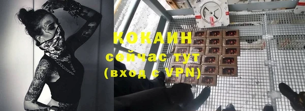 мефедрон VHQ Алзамай