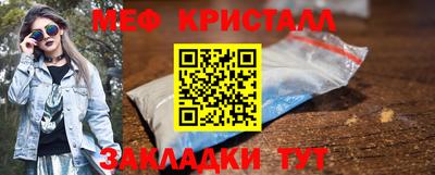 дживик Малоярославец