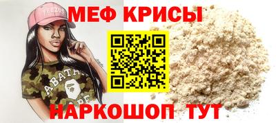 дживик Малоярославец