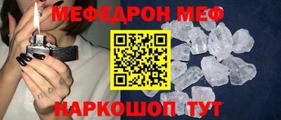 сатива Абакан