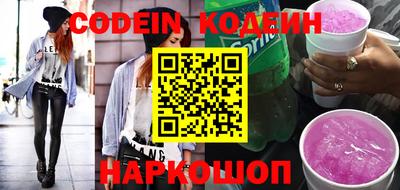 сатива Абакан