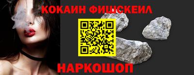 дживик Малоярославец
