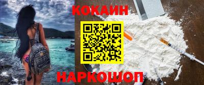 винт Азнакаево