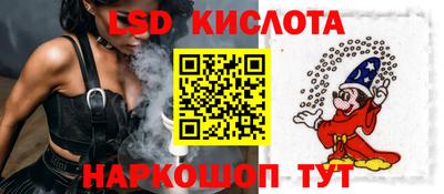 сатива Абакан
