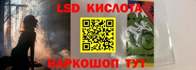сатива Абакан