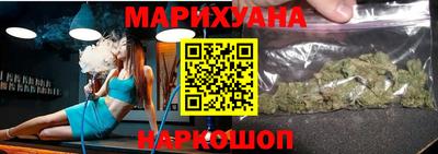 сатива Абакан