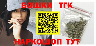дживик Малоярославец