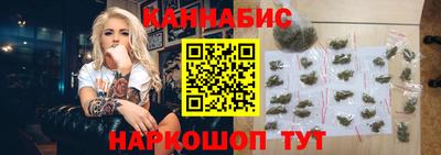сатива Абакан