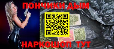 твердый Мариинск