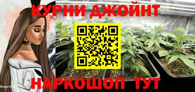 сатива Абакан