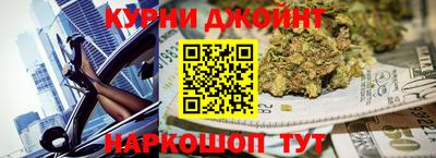 винт Азнакаево
