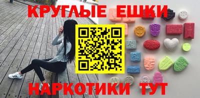 сатива Абакан