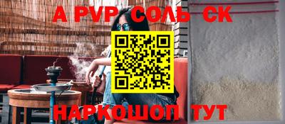 дживик Малоярославец