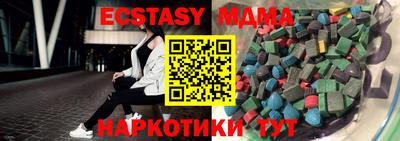 дживик Малоярославец