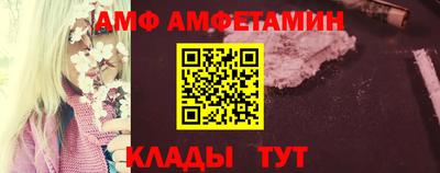 дживик Малоярославец