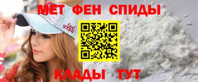 марки nbome Малгобек