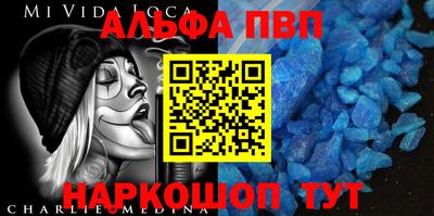 дживик Малоярославец