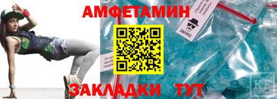 дживик Малоярославец