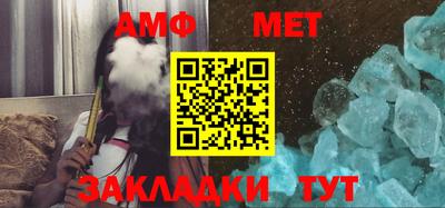 дживик Малоярославец