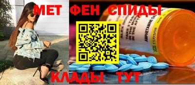 твердый Мариинск