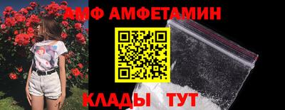 марки nbome Малгобек
