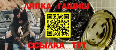 марки nbome Малгобек