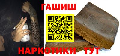 дживик Малоярославец