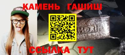 сатива Абакан