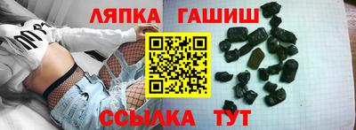 дживик Малоярославец