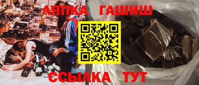 твердый Мариинск
