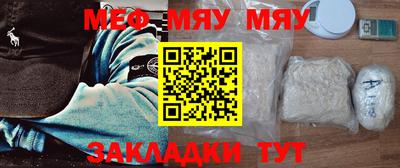 дживик Малоярославец